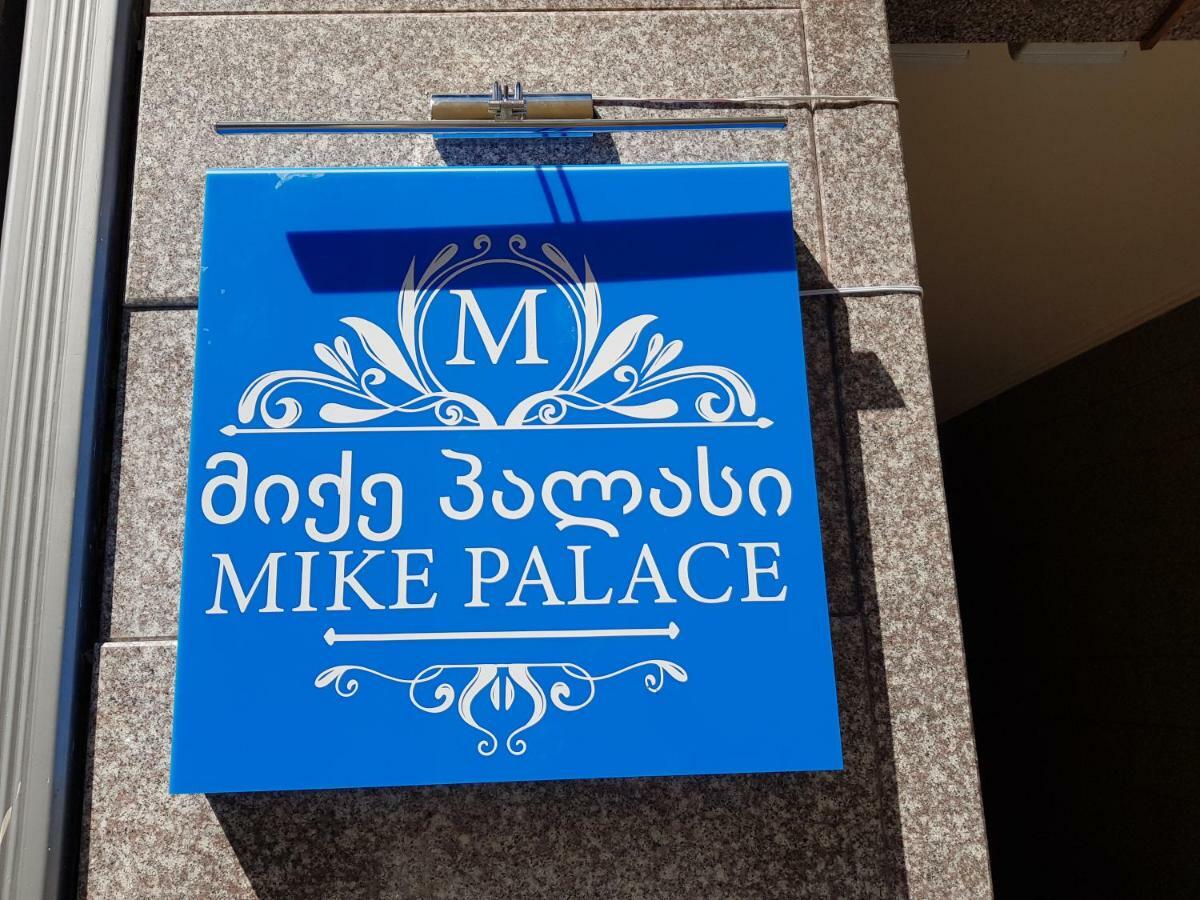 Mikepalace Batumi Ngoại thất bức ảnh